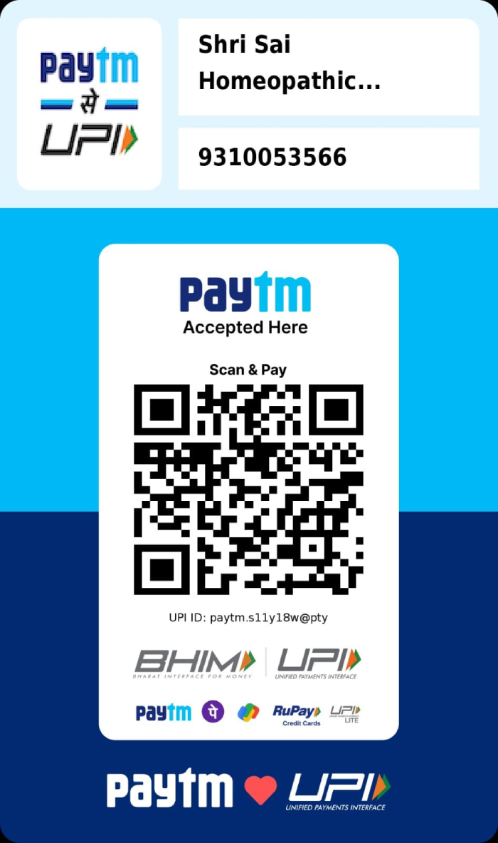 QR Code Scanner