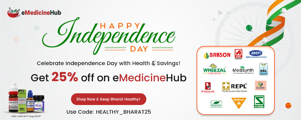 eMedicine 15 August