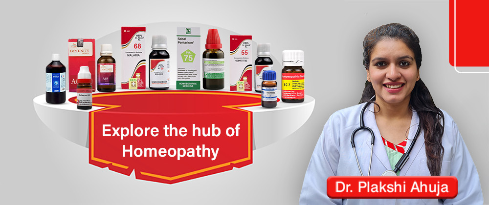 Buy Homeopathy Medicines Online