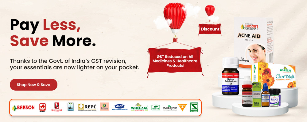 GST Revision