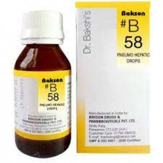 Bakson's B58 Pneumo Hepatic Drops (30 ml)
