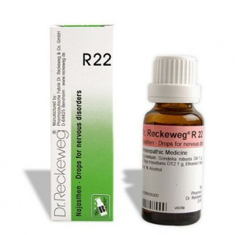 Dr. Reckeweg R22 (Najasthen) (30 ml)