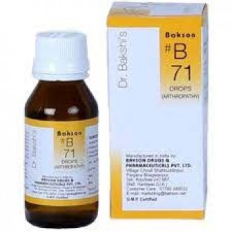 Bakson's B71 Arthropathy Drops (30 ml)