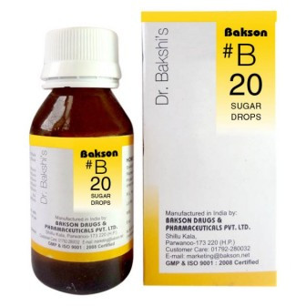 Bakson's B20 Sugar Drops (30 ml)