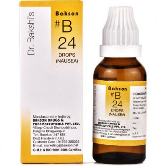 Bakson's B24 Nausea Drops (30 ml)