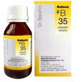 Bakson's B35 Urinary Drops (30 ml)