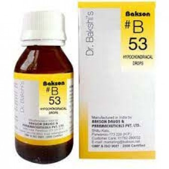 Bakson's B53 Hypochondniacal Drops (30 ml)