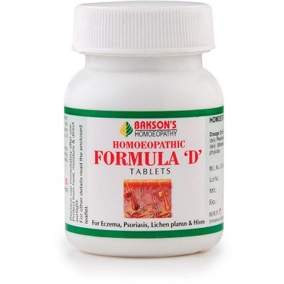 Bakson's Formula D Tablet (75 Tablets)