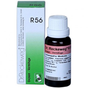 Dr. Reckeweg R56 (Oxysan) (22 ml)