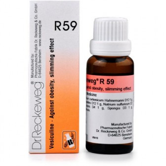 Dr. Reckeweg R59 (Vesiculine) (22 ml)