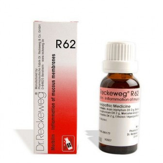Dr. Reckeweg R62 (Morbillin) (22 ml)