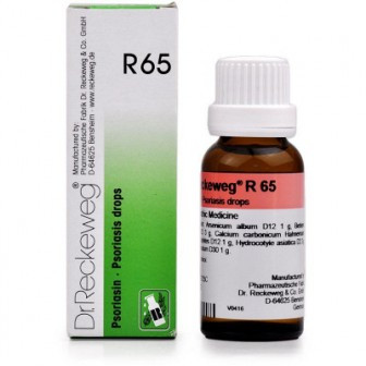 Dr. Reckeweg R65 (Psoriasin) (22 ml)