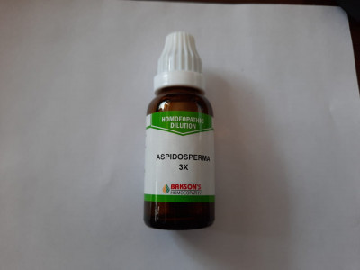 Bakson's Aspidosperma 3X3X (30 ml)