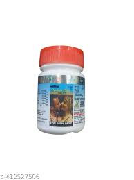 PHBL Extra Power Plus Tablet (30 ml)