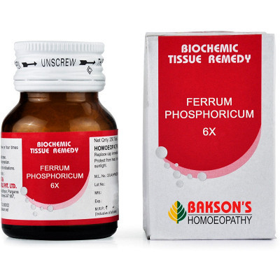 Bakson's Ferrum Phosphoricum6X (25 gm)