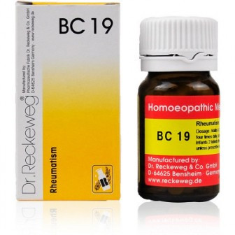 Dr. Reckeweg Bio Combination 19 (20 gm)