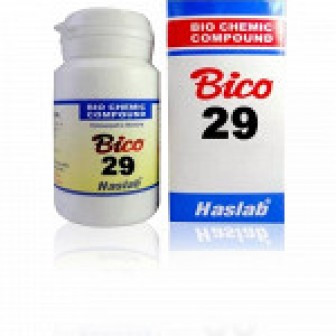 HSL Bico 29 Diphtheria (20 gm)