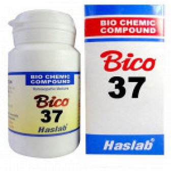 HSL Bico 37 Pimples &  Acne (20 gm)