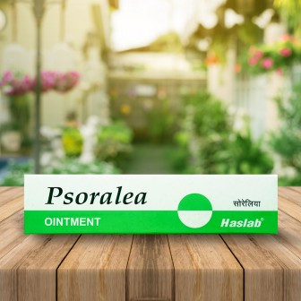 HSL Psoralia ointment (25 gm)
