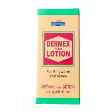 Hapdco Dermex Plus Lotion (10 ml)