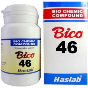 HSL Bico 46 Otitis (20 gm)