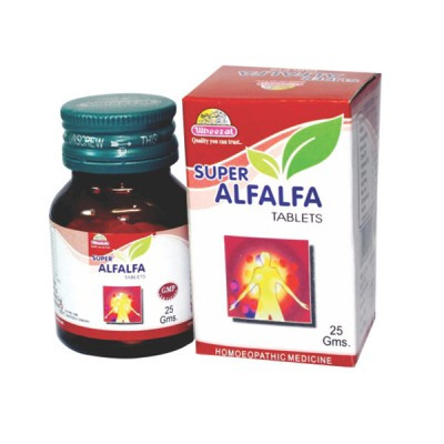 Wheezal Super Alfalfa Tablets (25 gm)