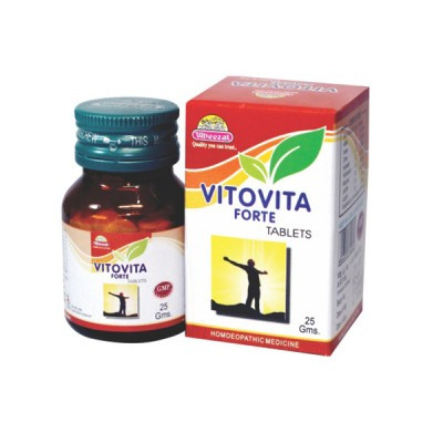 Wheezal Vitocita Forte Tablets (25 gm)