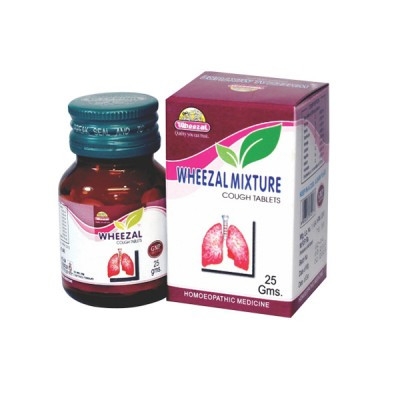 Wheezal Mixture Cough Tablets (25 gm)