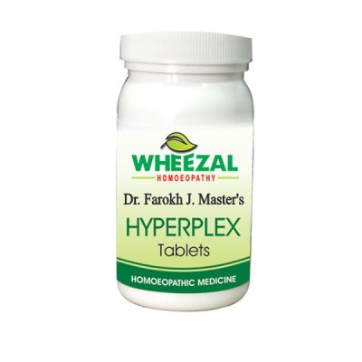 Wheezal Hyperplex Tablets (75 Tablets)