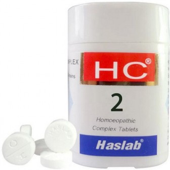 HSL HC-2 Aescules complex (20 gm)