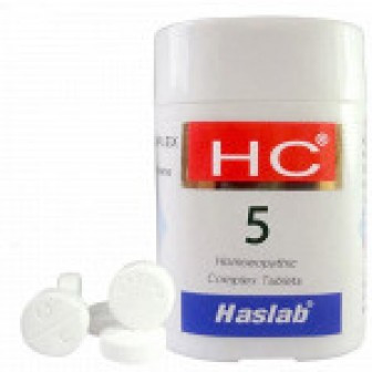 HSL HC-5 Baptisia complex (20 gm)