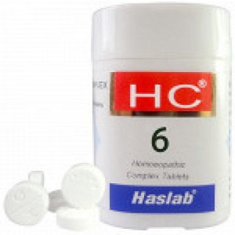 HSL HC-6 Bascilicum (20 gm)