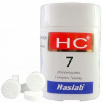 HSL HC-7 Berberis Complex (20 gm)