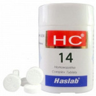 HSL HC-14 Eupatorium Complex (20 gm)
