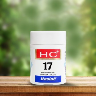 HSL HC-17 Ipecac Complex (20 gm)