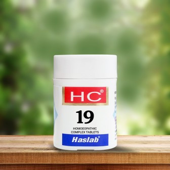 HSL HC-19 Strychnium Complex (20 gm)