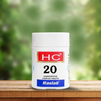 HSL HC-20 Nux Vomica Complex (20 gm)