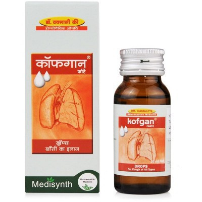 Medisynth Kofgan Forte Drop (30 ml)