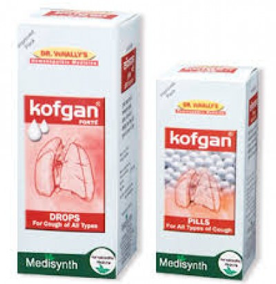 Medisynth Kofgan Pills (20 gm)