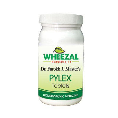 Wheezal Pylex Tablets (75 Tablets)