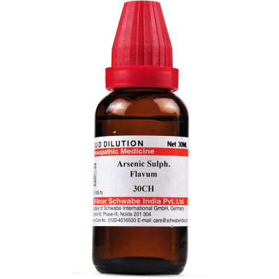 Willmar Schwabe India Arsenic Sulphuratum Flavum30 CH (30 ml)