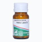 Adel Hekla Lava 3X (20 gm)