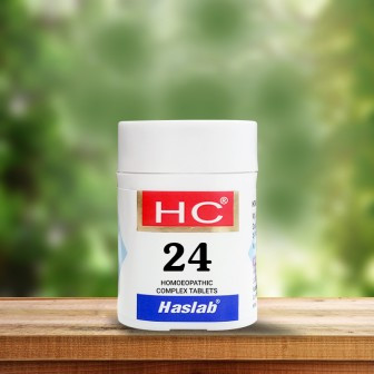 HSL HC-24 Rosemarinus Complex (20 gm)