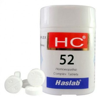 HSL HC-52 Vaccinum Complex (20 gm)