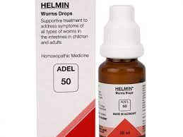 Adel 50 (Helmin) (20 gm)