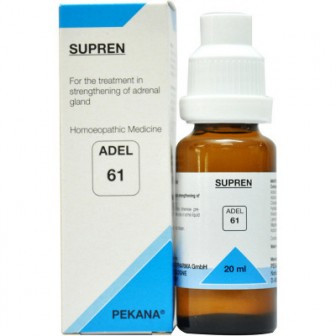 Adel 61 (Supren) (20 gm)