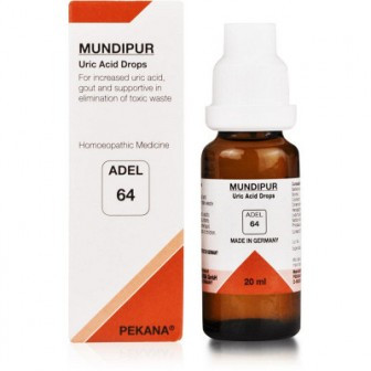 Adel 64 (Mundipur) (20 gm)