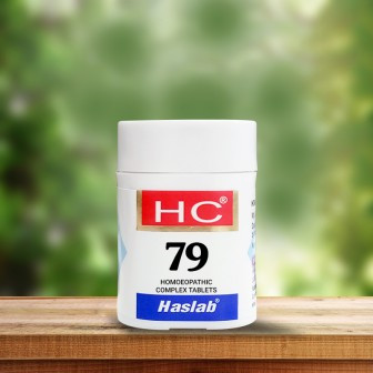 HSL HC-79 Physiological Complex (20 gm)