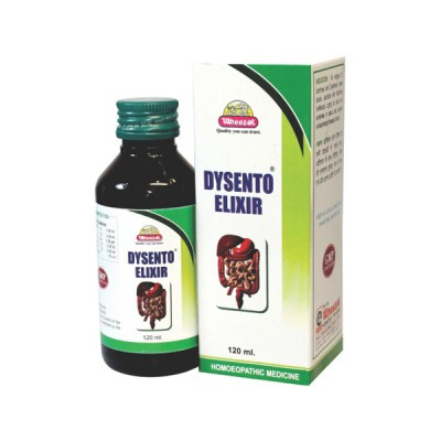 Wheezal Dysentro Elixir Syrup (100 ml)