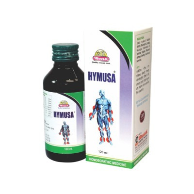 Wheezal Hymusa Syrup (120 ml)